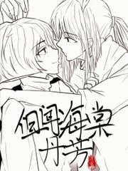 天涯海角社区永久登录入口
